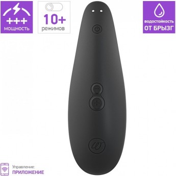 Бесконтактный клиторальный стимулятор WOMANIZER CLASSIC 2 черный Бесконтактный клиторальный стимулятор WOMANIZER CLASSIC 2 черный