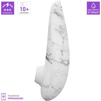 Бесконтактный клиторальный стимулятор WOMANIZER CLASSIC 2 MARILYN MONROE мраморно-белый