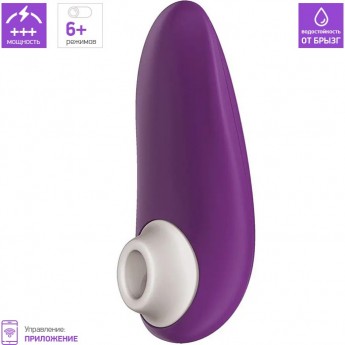 Бесконтактный клиторальный стимулятор WOMANIZER STARLET 3 фиолетовый